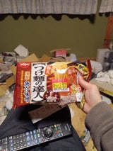 日清食品チルド つけ麺の達人 濃厚魚介味噌 2人前