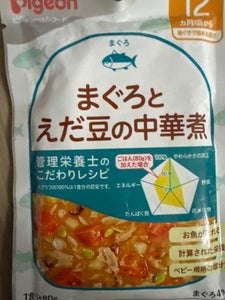 食育レシピ まぐろとえだ豆の中華煮 80g