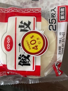 COOP 餃子の皮 25枚