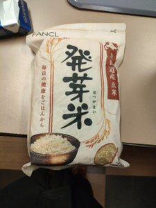 ファンケル 発芽米 750g