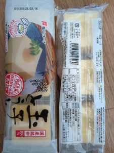 福山コープ 産直新鮮鶏卵玉子とうふ 100g×3P