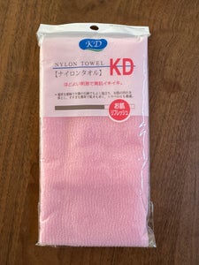 KD ナイロンタオル ふつう