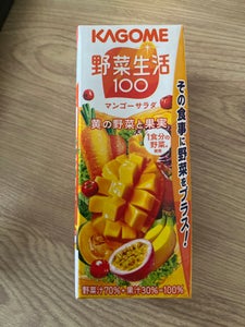 カゴメ 野菜生活100 マンゴーサラダ 200ml