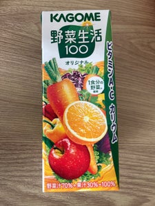 カゴメ 野菜生活100オリジナルリーフP200ml