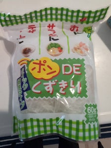 西日本 ポンDEくずきり 袋 60g