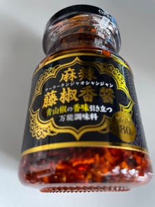 神戸物産 麻辣藤椒香醤 180g