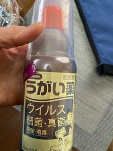 玉川 3HPうがい薬 300mL