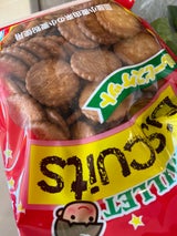 ミレービスケット訳あり220g60袋 賞味期限25.9.1 野村煎豆加工店おやつ Amazon.co.jp: のむら 訳ありミレービスケット (220g×2袋) : 食品