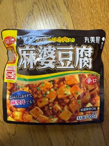 丸美屋 麻婆豆腐 辛口 200g