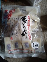 木村 国内産米生切り餅 1kg