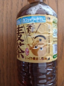 GREEN DAKARA香ばしっ!麦茶 650ml