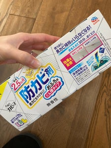 アース製薬 らくハピ お風呂カビーヌ 無香性 3個
