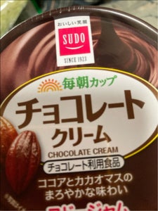 でん六 ON365ピーナッツチョコ 63g