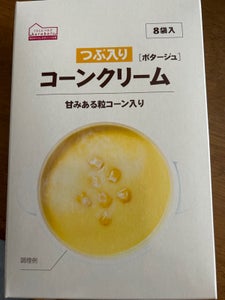 くらしにベルク つぶ入りコーンクリーム 8袋