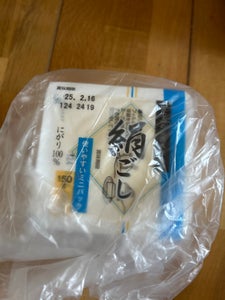 富士サンF ミニ 絹 150g×3