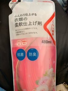 ふんわり仕上がる衣類の柔軟仕上げ剤 480ml