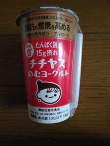 たんぱく質が15g摂れるチチヤスのむYG190ml