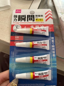 近畿用品製造 強力瞬間接着剤ミニ 多用途