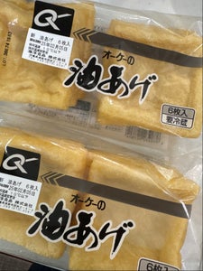 オーケー食品工業 油揚げ 6枚