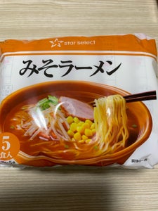 明星 スターセレクト みそラーメン 袋 5食