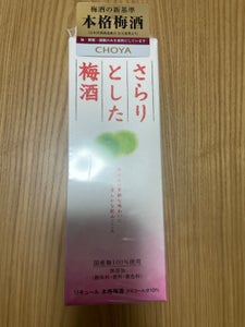 チョーヤ さらりとした梅酒 紙パック 1000ml