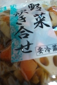 創味 野菜炊き合わせ 1kg