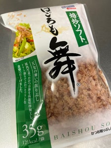 はごろもフーズ 焙炒ソフト削り はごろも舞 35g