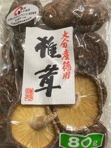 磯美人 大分産椎茸お徳用 80g