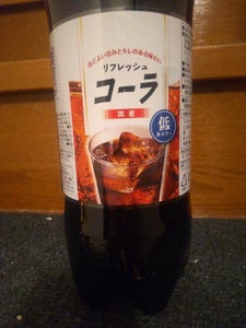 ライフドリンク コーラ 1.5L