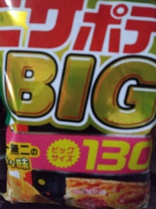 カルビー ピザポテトBIG 130g