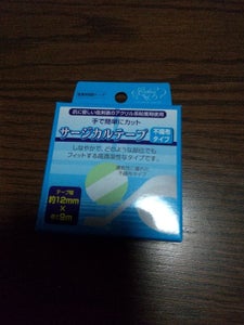 サージカルテープ 不織布 12mm×9m