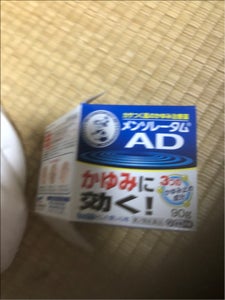 メンソレータム ADクリームm 90g