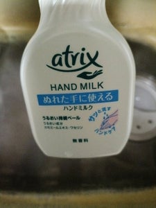 花王 アトリックス ハンドミルク 200ml