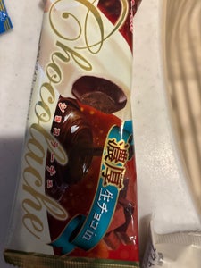 名糖産業 ショコラーチェ 70ml