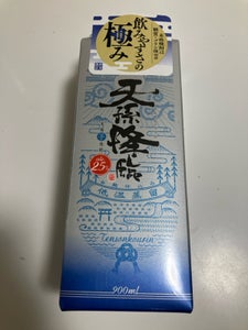 天孫降臨 25度 乙 スリムパック 900ml