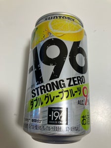 -196度Cストロングゼロ ダブルGF 350ml