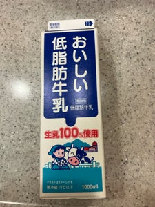 デーリィ おいしい低脂肪牛乳 パック 1000ml