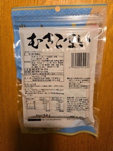 江戸屋 北海道産むきこまい 38g