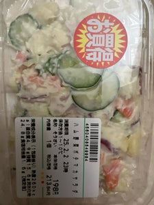 デリア食品 ハム野菜ポテマカサラダ