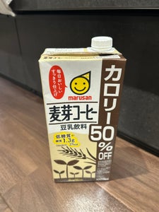 マルサン 豆乳飲料麦芽コーヒー50%オフ 1L