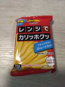 ハインツ フライドポテトストレートカット 70g