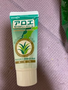 サラダタウン アロエモイスチャークリーム 80g