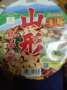 ヤマダイ 凄麺 山形鳥中華 108g