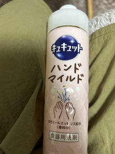 キュキュットハンドマイルドカモミール本体210ml