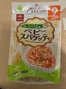 はくばく ベビースパゲッティ 100g