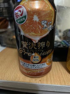 贅沢搾りプレミアムみかんテイスト 缶 350ml