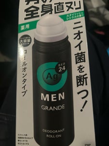 エージーデオ24 MDロールオンGCT 120ml