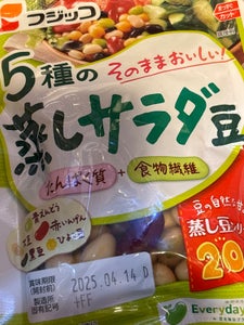 フジッコ 蒸しサラダ豆 袋 70g