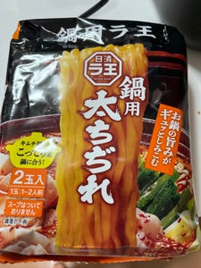 日清 ラ王 鍋用太ちぢれ 2食 140g