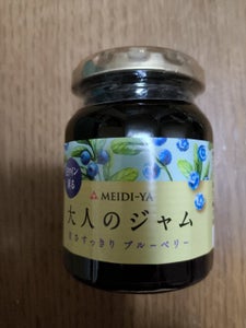 MY 大人のジャム すっきりブルーベリー 180g